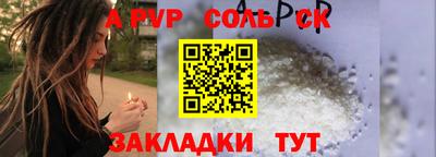 скорость Нальчик