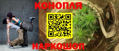 скорость Нальчик