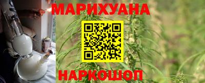 скорость Нальчик