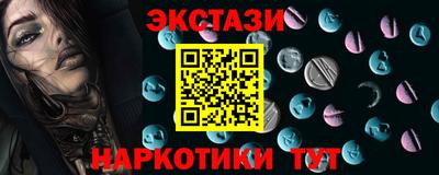 скорость Нальчик