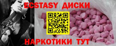мет Нарткала