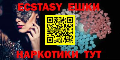 стаф Наро-Фоминск