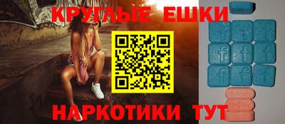 скорость Нальчик