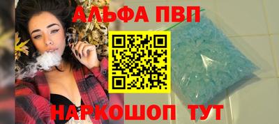 мет Нарткала