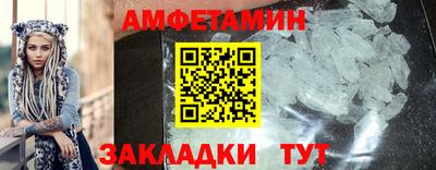 скорость Нальчик