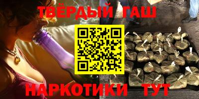 мет Нарткала