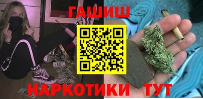 мет Нарткала