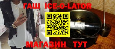 скорость Нальчик