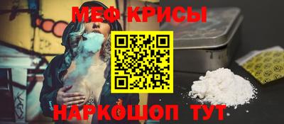 мет Нарткала