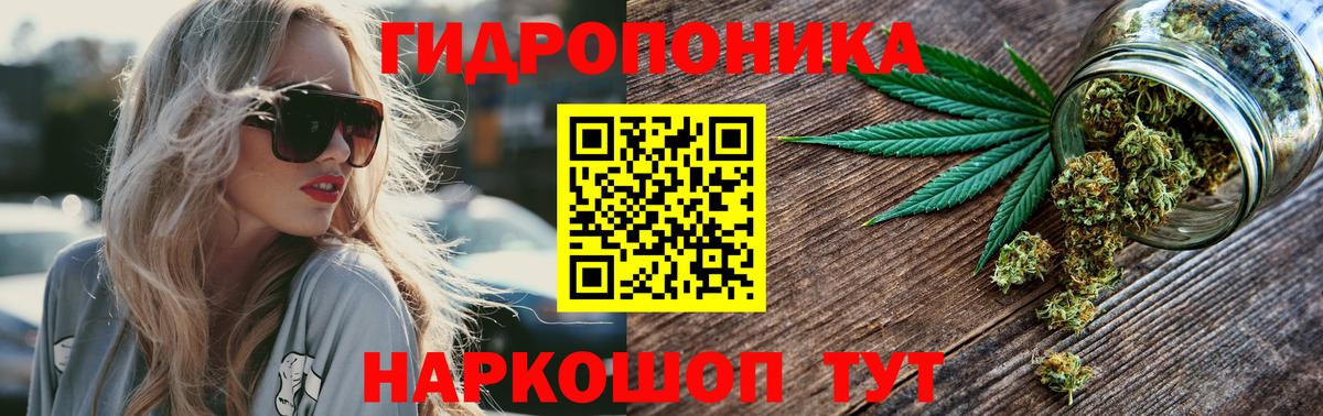 Бошки Шишки Ganja  Бошки марихуана VHQ  Вход с VPN  Бошки марихуана VHQ  Бошки Шишки AK-47  Тобольск 